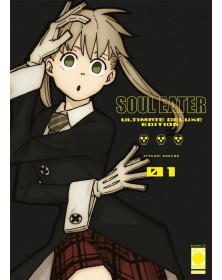 Soul Eater – Ultimate Deluxe Edition 1 – Panini Comics – Italiano