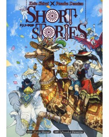 Kaiu Shirai x Posuka Demizu Short Stories