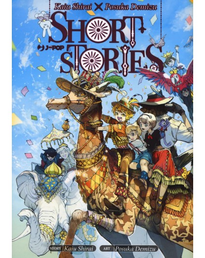 Kaiu Shirai x Posuka Demizu Short Stories