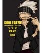 Soul Eater Ultimate Deluxe Edition 2