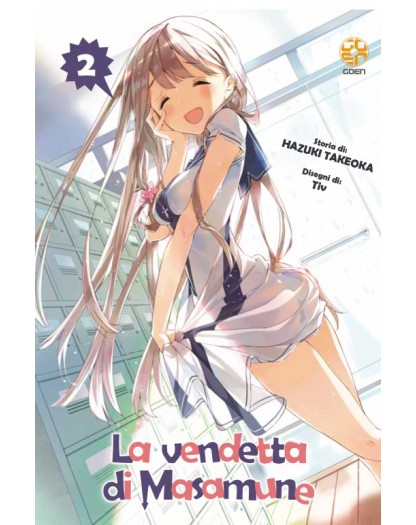 La Vendetta Di Masamune Kun 2