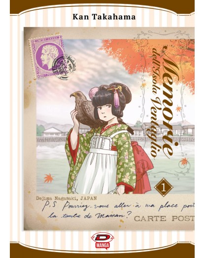 Memorie Dall'Isola Ventaglio 1