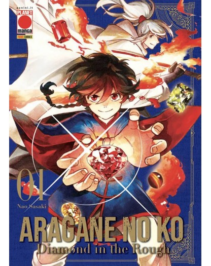 Aragane No Ko - Diamond in The Rough 1