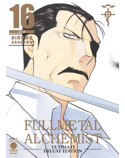 Fullmetal Alchemist Ultimate deluxe edition 16