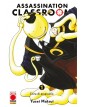 Assassination Classroom 1-21 - Cofanetto Vuoto + Variant