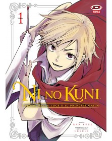 Ni No Kuni - L'Erede Della Luce e Il Principe Gatto 1