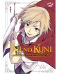 Ni No Kuni - L'Erede Della Luce e Il Principe Gatto 1