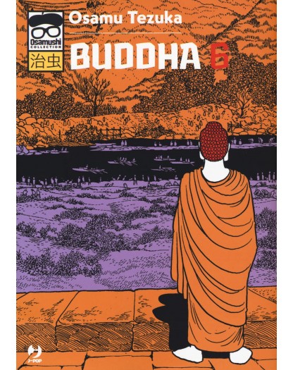 Buddha 6