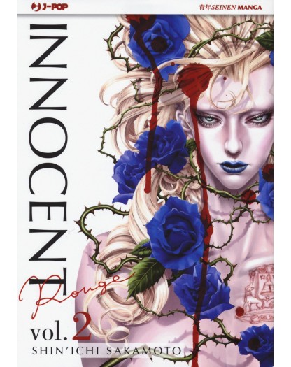 Innocent Rouge 2 – Jpop – Italiano