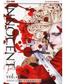 Innocent Rouge 3 – Jpop – Italiano