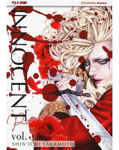 Innocent Rouge 3 – Jpop – Italiano