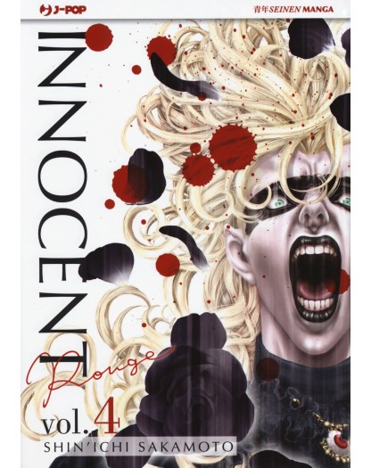 Innocent Rouge 4 – Jpop – Italiano