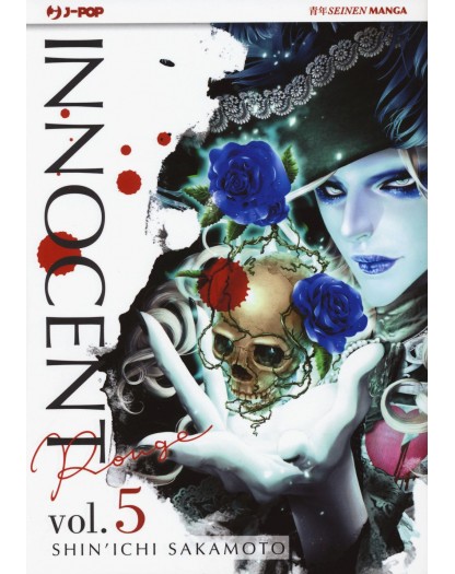 Innocent Rouge 5 – Jpop – Italiano