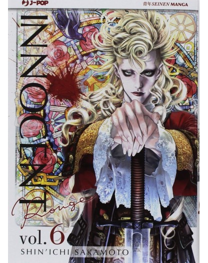 Innocent Rouge 6 – Jpop – Italiano