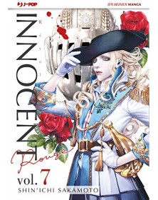 Innocent Rouge 7 – Jpop – Italiano