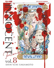 Innocent Rouge 8 – Jpop – Italiano