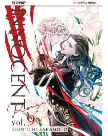 Innocent Rouge 9 – Jpop – Italiano