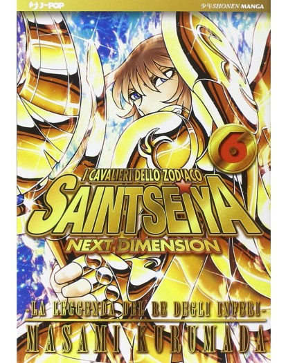 Saint Seiya Next Dimension 6
