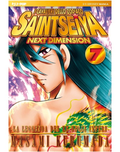 Saint Seiya Next Dimension 7