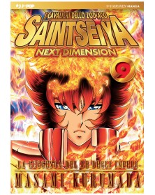 Saint Seiya Next Dimension 9