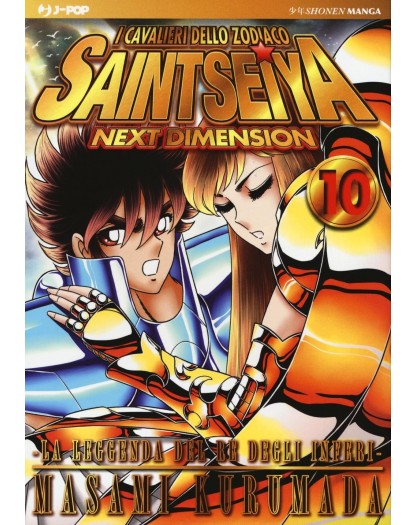 Saint Seiya Next Dimension 10