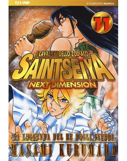 Saint Seiya Next Dimension 11