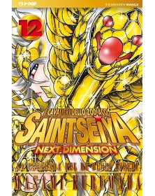 Saint Seiya Next Dimension 12