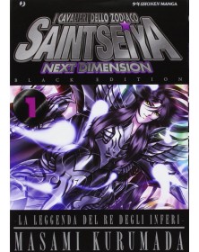 Saint Seiya Next Dimension 1 Black Edition