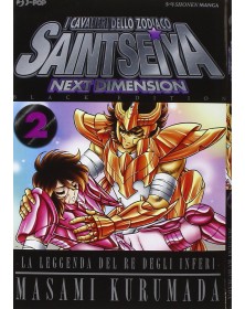 Saint Seiya Next Dimension 2 Black Edition