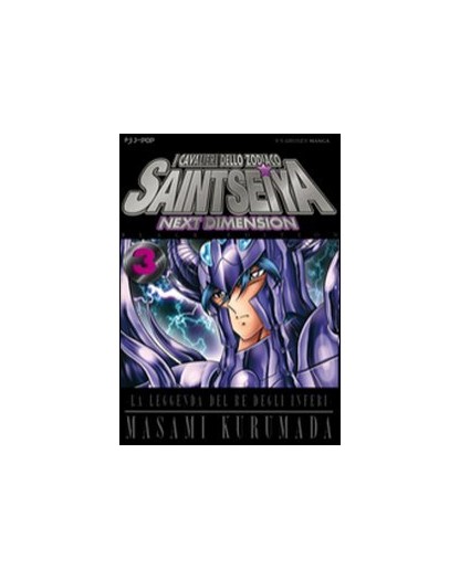 Saint Seiya Next Dimension 3 Black Edition
