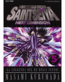 Saint Seiya Next Dimension 5 Black Edition