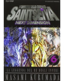 Saint Seiya Next Dimension 6 Black Edition