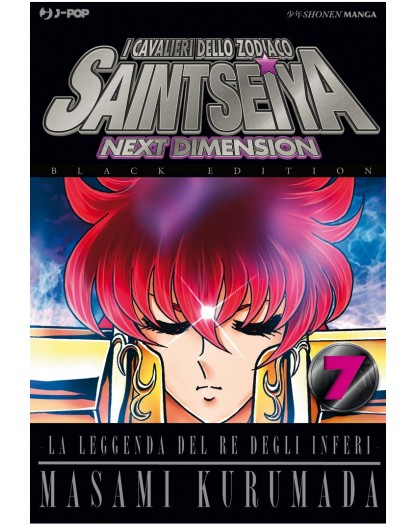 Saint Seiya Next Dimension 7 Black Edition