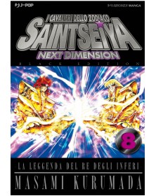 Saint Seiya Next Dimension 8 Black Edition