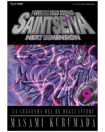 Saint Seiya Next Dimension 9 Black Edition