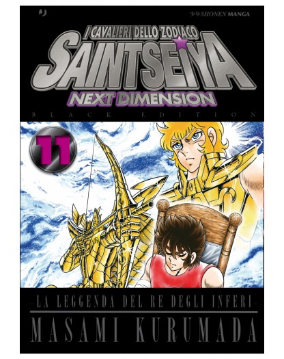 Saint Seiya Next Dimension 11 Black Edition