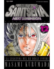 Saint Seiya Next Dimension 12 Black Edition