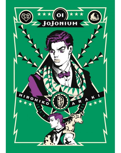 Jojonium 1