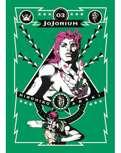 Jojonium 3 – Edizioni Star Comics – Italiano