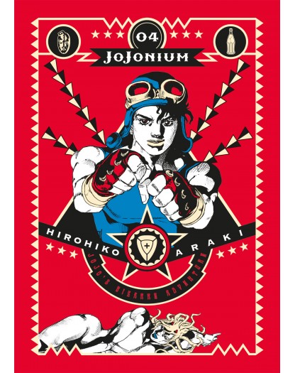 Jojonium 4