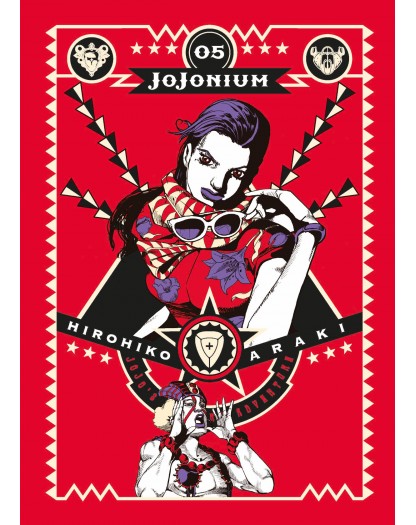Jojonium 5