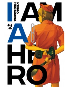 I Am a Hero 8 - Nuova edizione