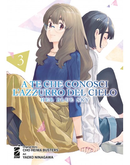 A te che conosci l'azzurro del cielo - Her blue sky 3