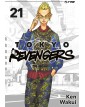 Tokyo Revengers Volume 21