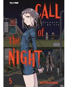 Call of the Night 5 – Jpop – Italiano