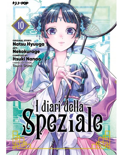I Diari della Speziale 10