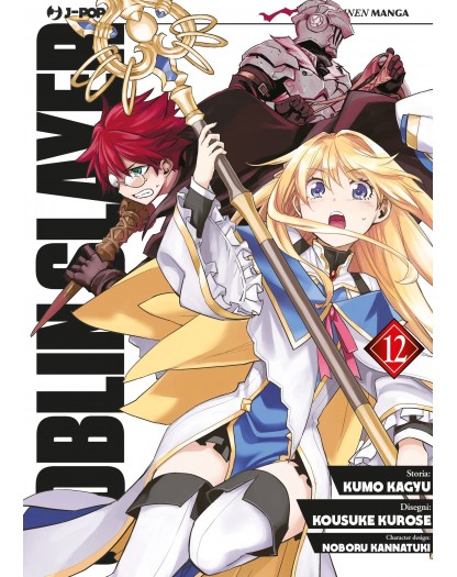 Goblin Slayer 12 – Jpop – Italiano