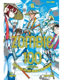 Zombie 100  Vol 11