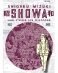 Showa 4
