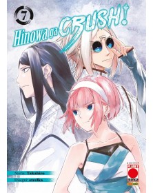 Akame Ga Kill! Hinowa Ga Crush! 7